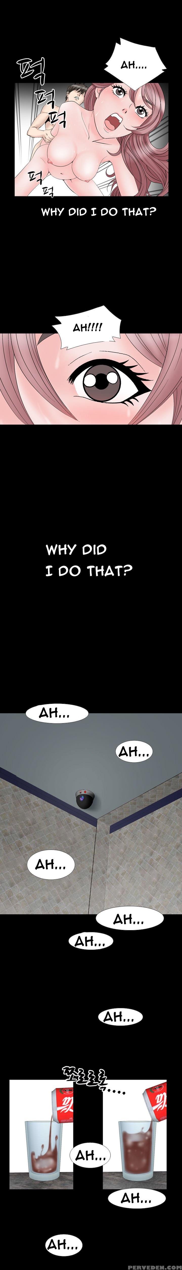 The Taste Of The Hand Ch.1-36 (english) (ongoing) 1