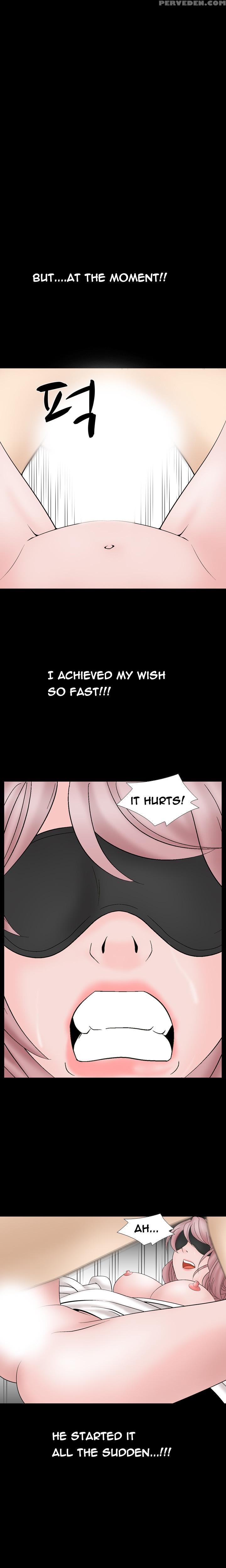 The Taste Of The Hand Ch.1-36 (english) (ongoing) 1