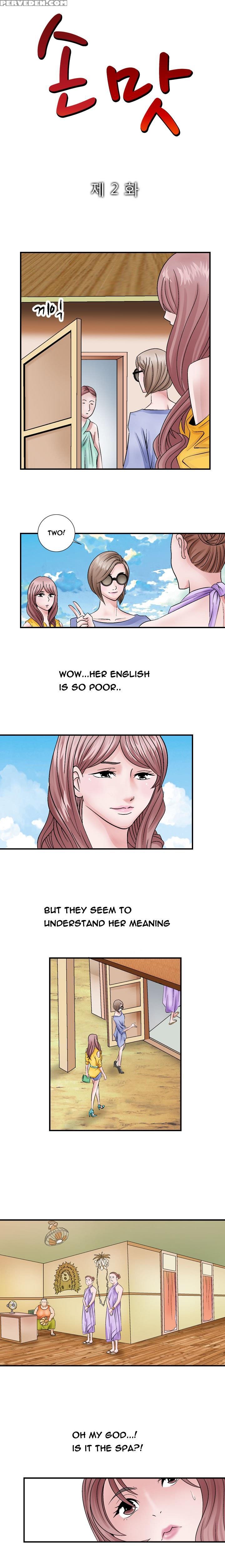 The Taste Of The Hand Ch.1-36 (english) (ongoing) 1