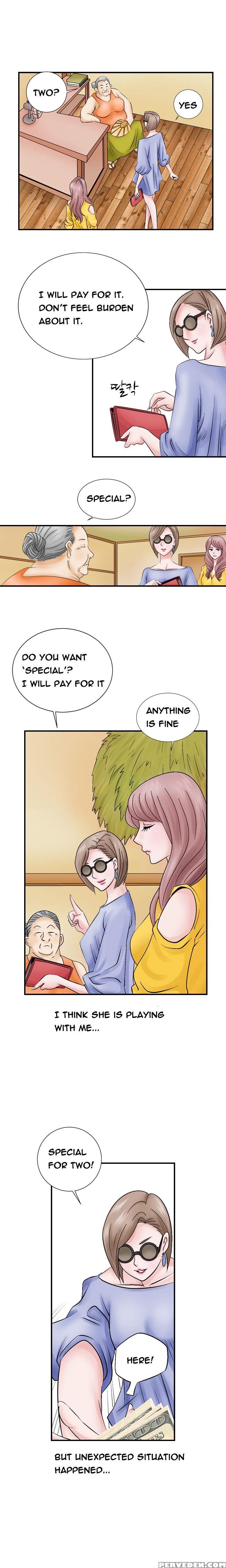 The Taste Of The Hand Ch.1-36 (english) (ongoing) 1