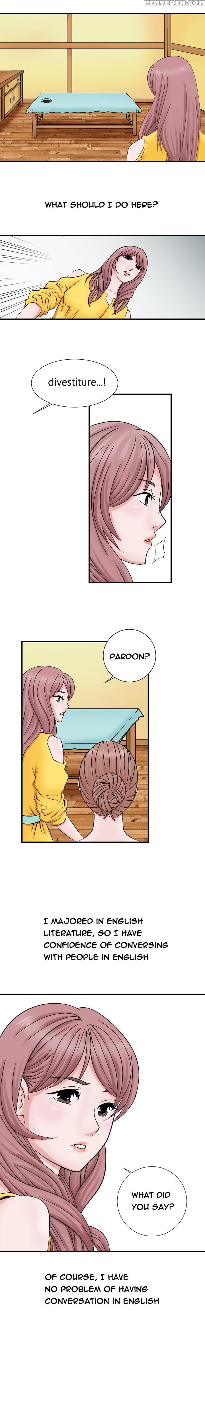The Taste Of The Hand Ch.1-36 (english) (ongoing) 1