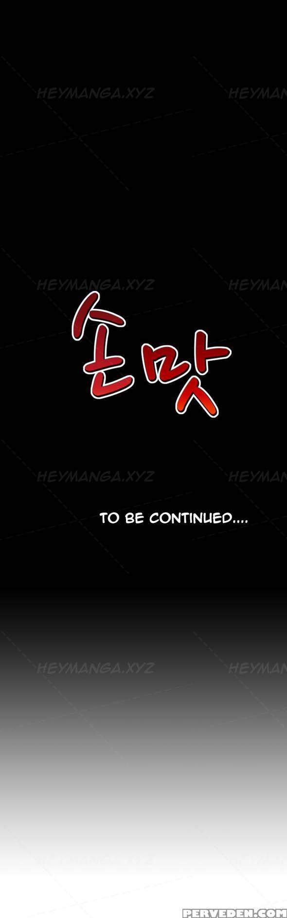 The Taste Of The Hand Ch.1-36 (english) (ongoing) 1