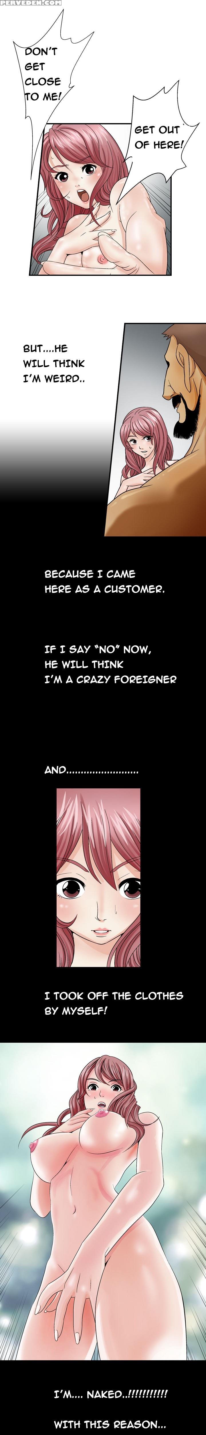 The Taste Of The Hand Ch.1-36 (english) (ongoing) 1