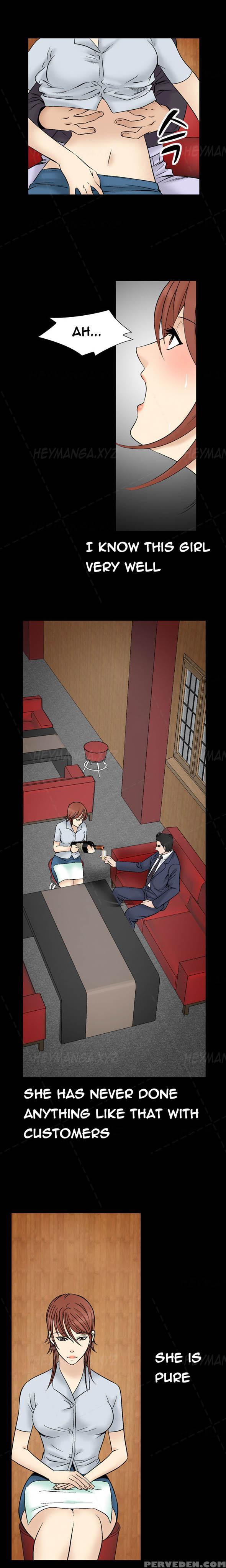 The Taste Of The Hand Ch.1-37 (english) (ongoing) 1