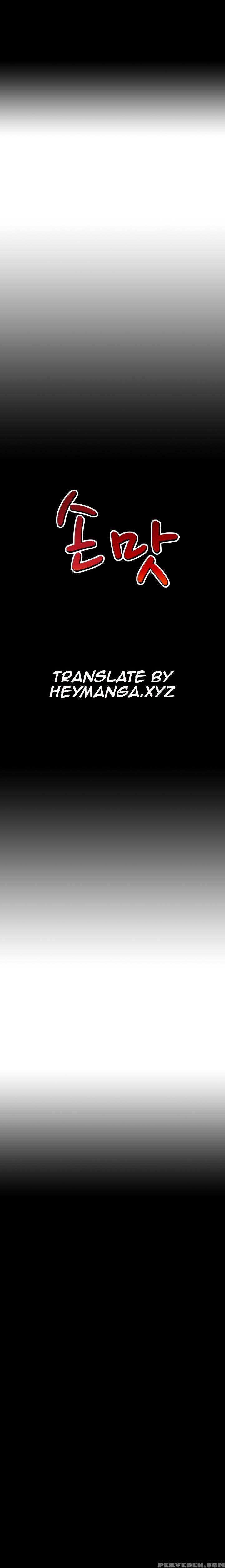The Taste Of The Hand Ch.1-40 (english) (ongoing) 1