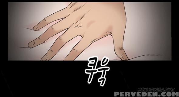 The Taste Of The Hand Ch.1-40 (english) (ongoing) 1