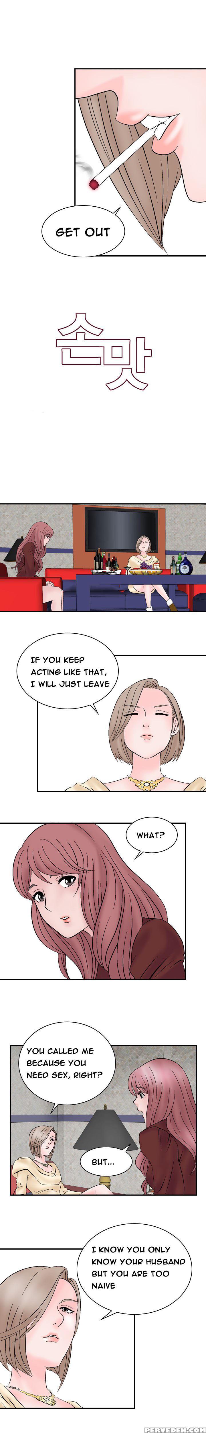 The Taste Of The Hand Ch.1-40 (english) (ongoing) 1