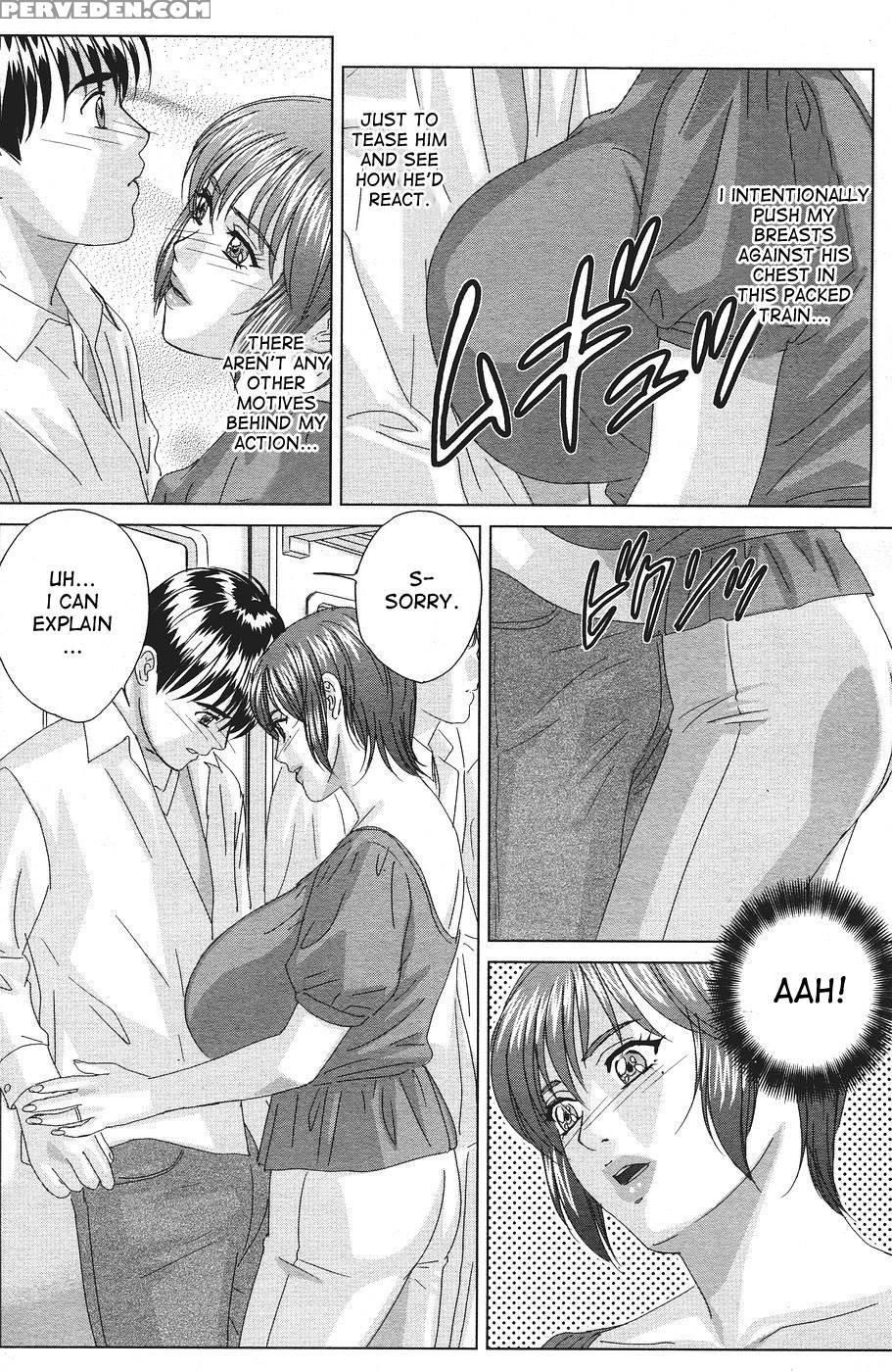 The Temptation Train - Nishimaki Tohru 1