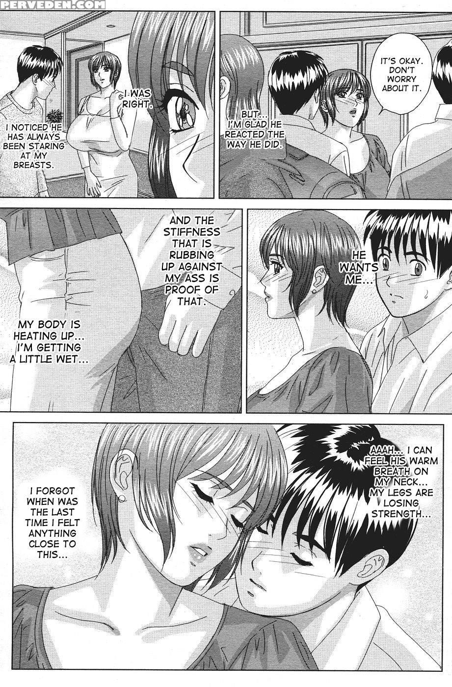 The Temptation Train - Nishimaki Tohru 1