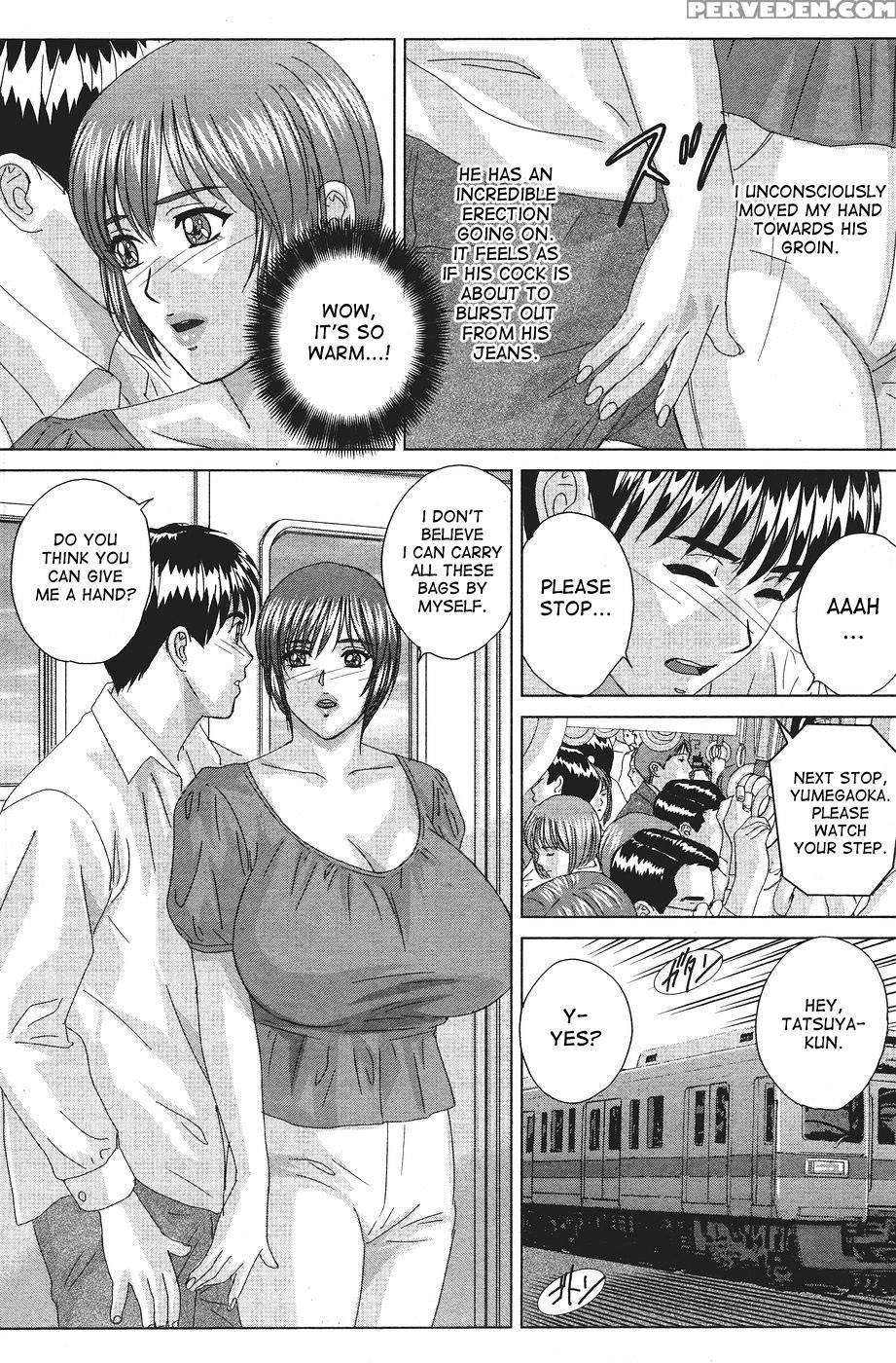The Temptation Train - Nishimaki Tohru 1