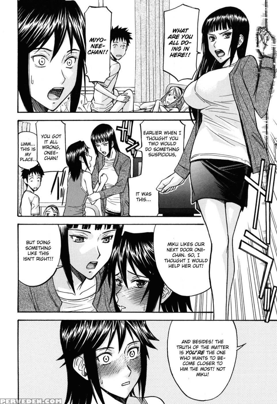 The Three Who Live Next Door - Inomaru 1