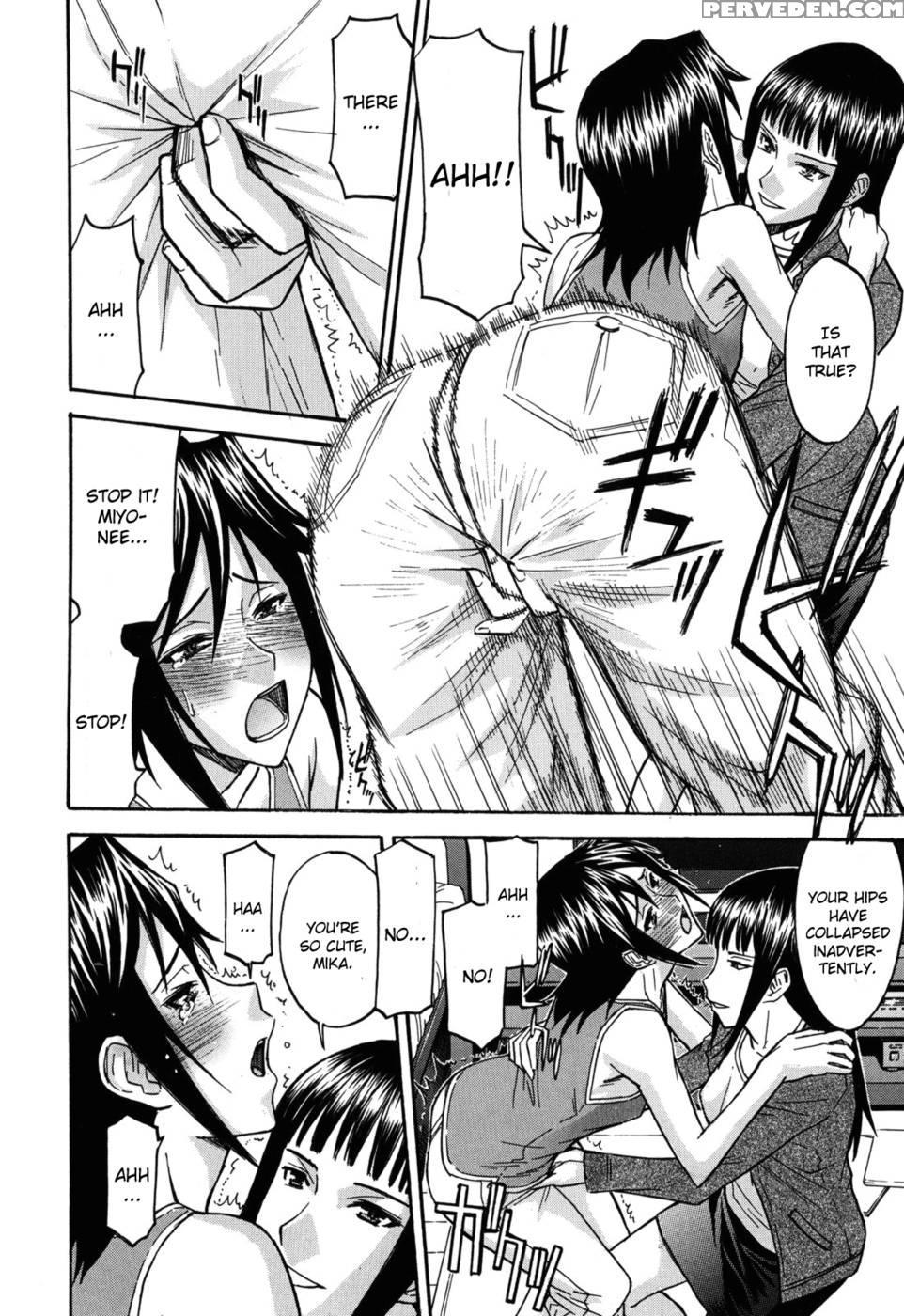 The Three Who Live Next Door - Inomaru 1