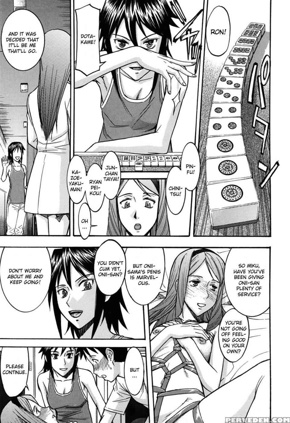 The Three Who Live Next Door - Inomaru 1