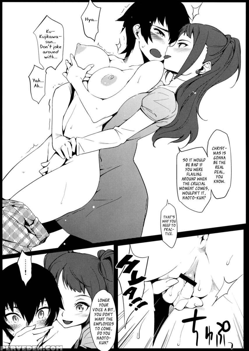 The Tofu Detective 1