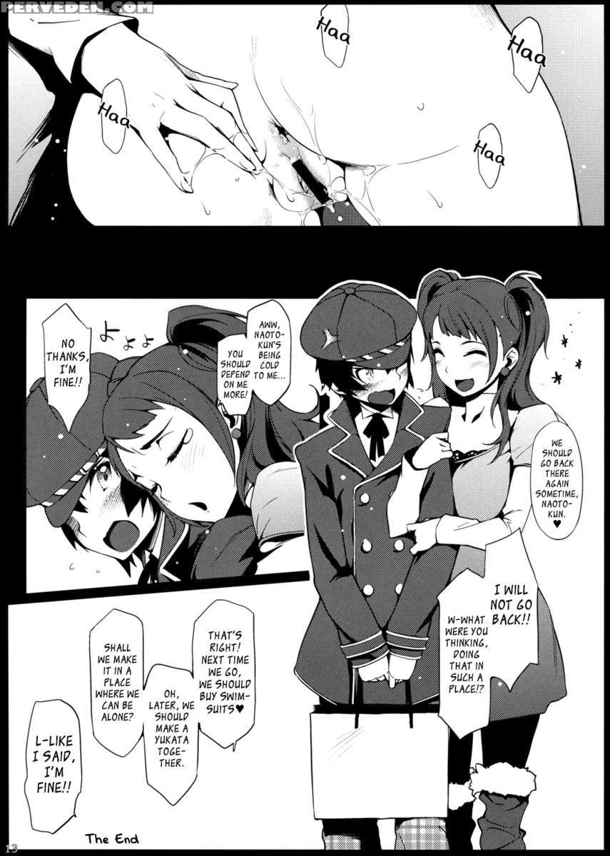 The Tofu Detective 1