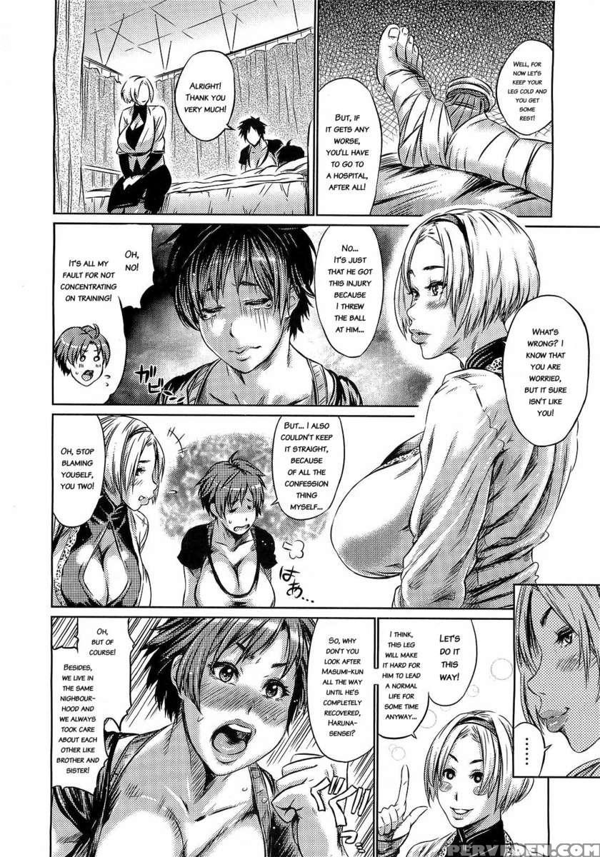 The Trigger Was Xx!? Chapter 1 Page 6