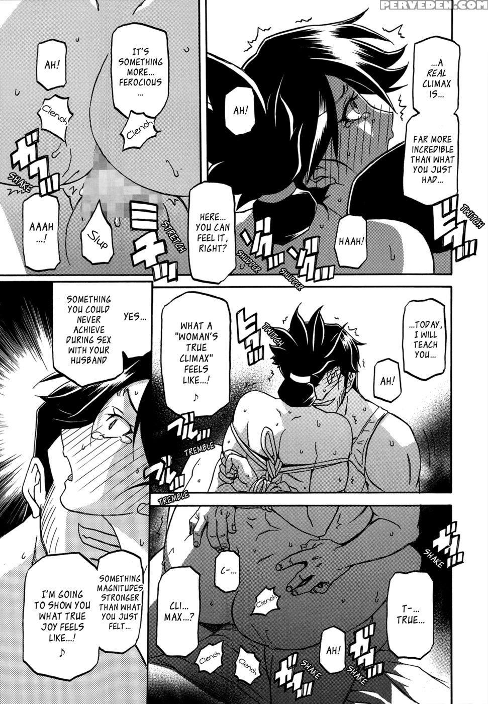 The Tuberose's Cage Ch3 1