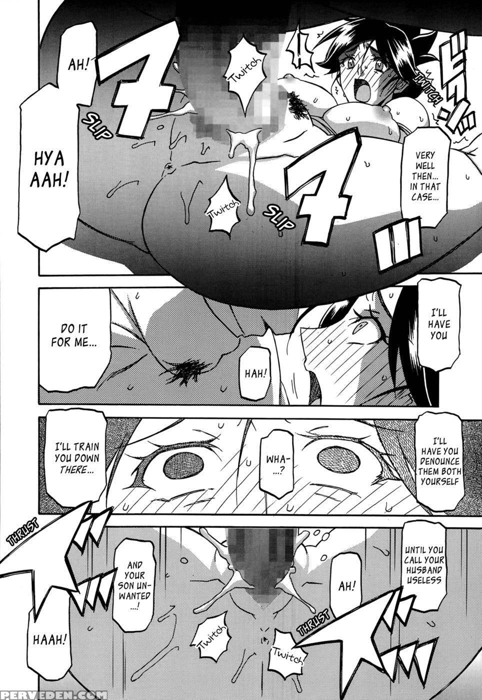 The Tuberose's Cage Ch3 1