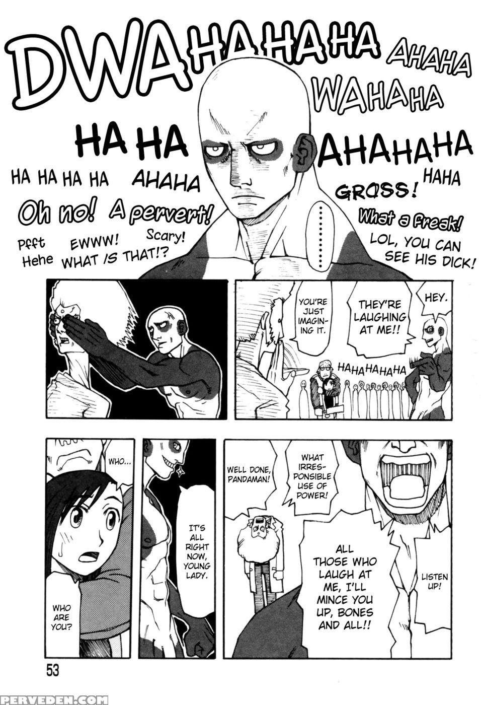 The Unbearable Heaviness Of Being - Kudou Hisashi 1