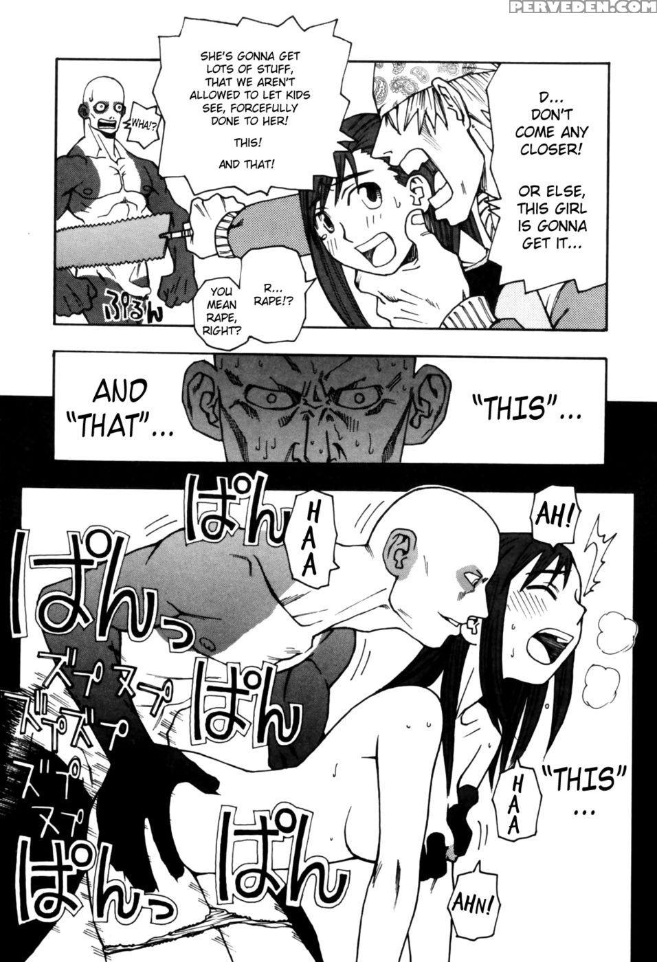 The Unbearable Heaviness Of Being - Kudou Hisashi 1