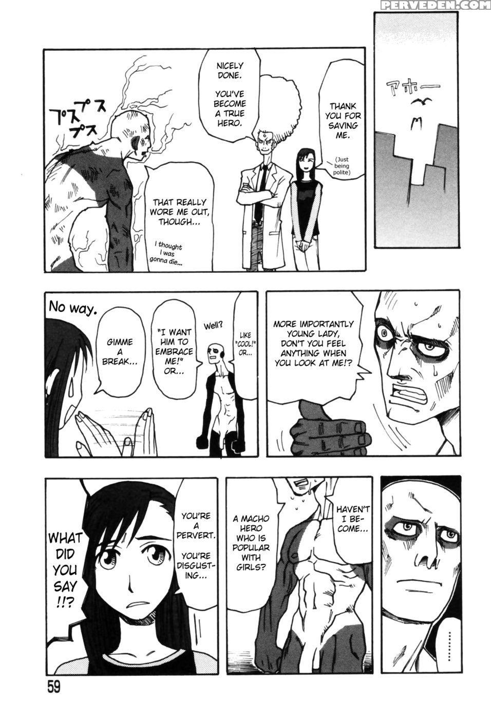 The Unbearable Heaviness Of Being - Kudou Hisashi 1
