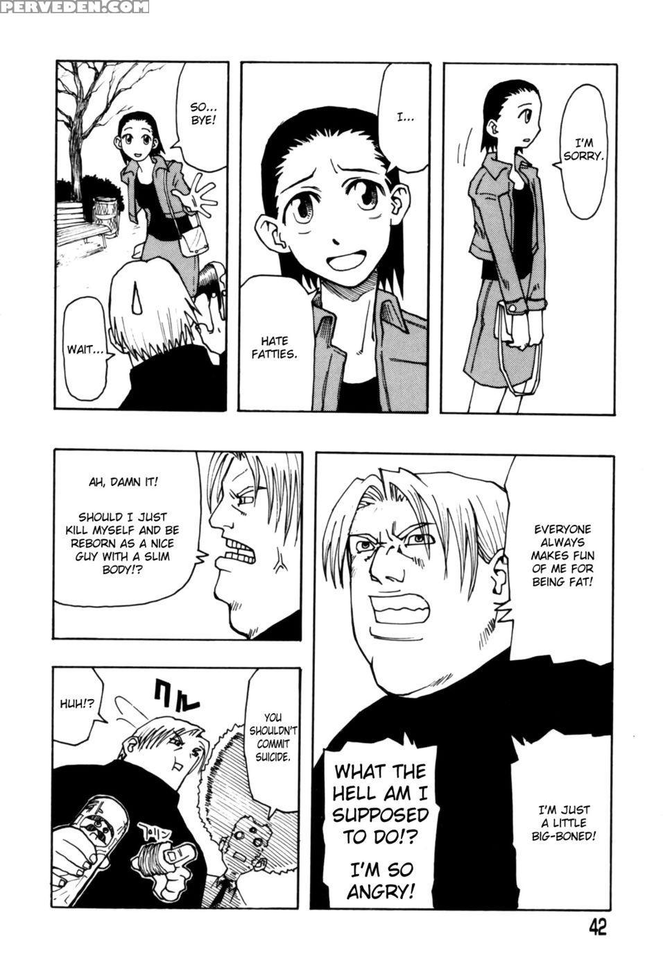 The Unbearable Heaviness Of Being - Kudou Hisashi 1