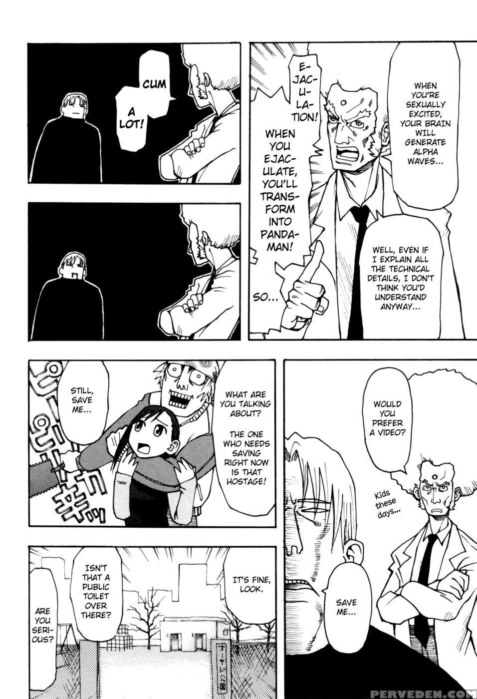 The Unbearable Heaviness Of Being - Kudou Hisashi 1