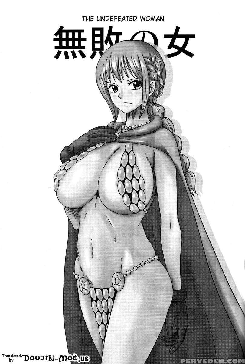 The Undefeated Woman 1