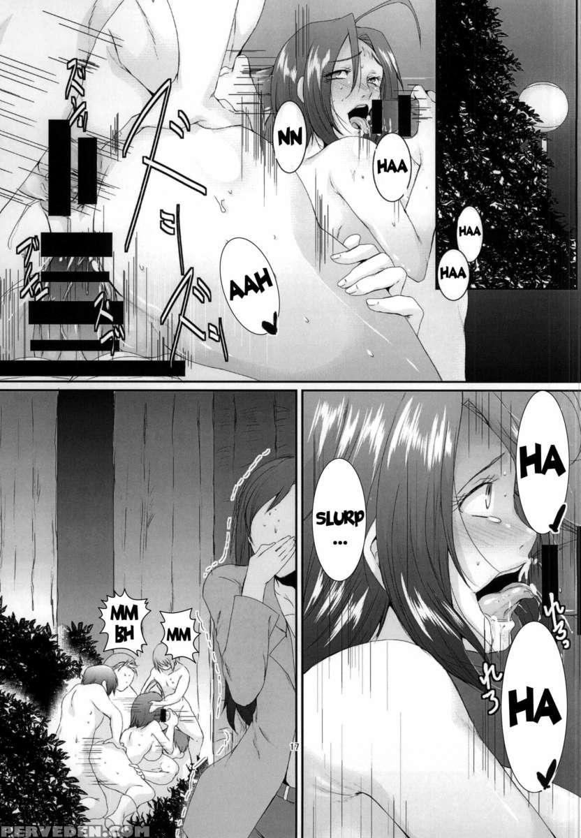The Unusual Habits Of Miura Azusa 1