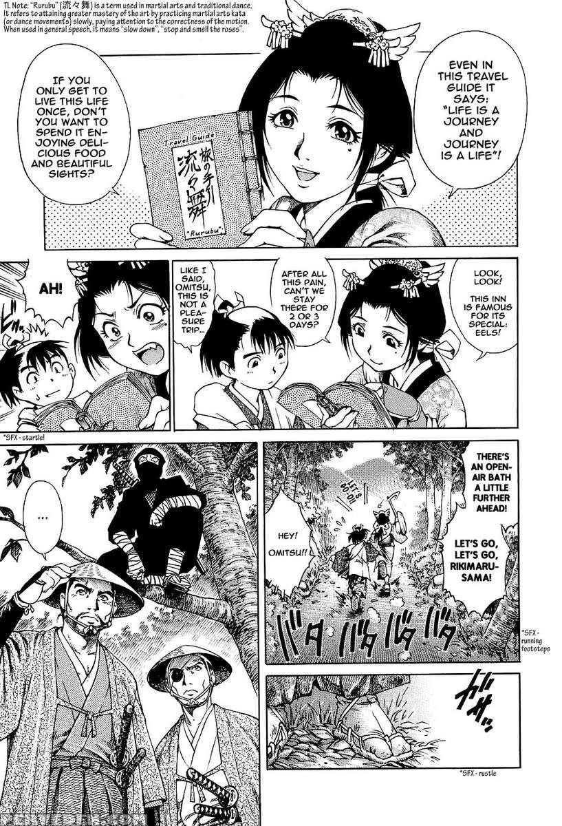 The Way Of Kunoichi: Secret Erotic Techniques Of Inga 1