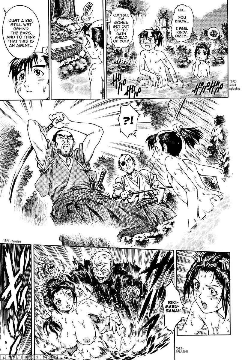 The Way Of Kunoichi: Secret Erotic Techniques Of Inga 1