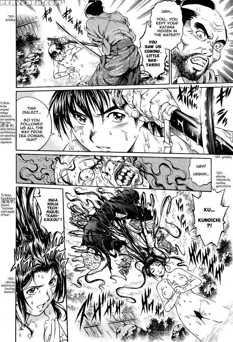 The Way Of Kunoichi: Secret Erotic Techniques Of Inga 1