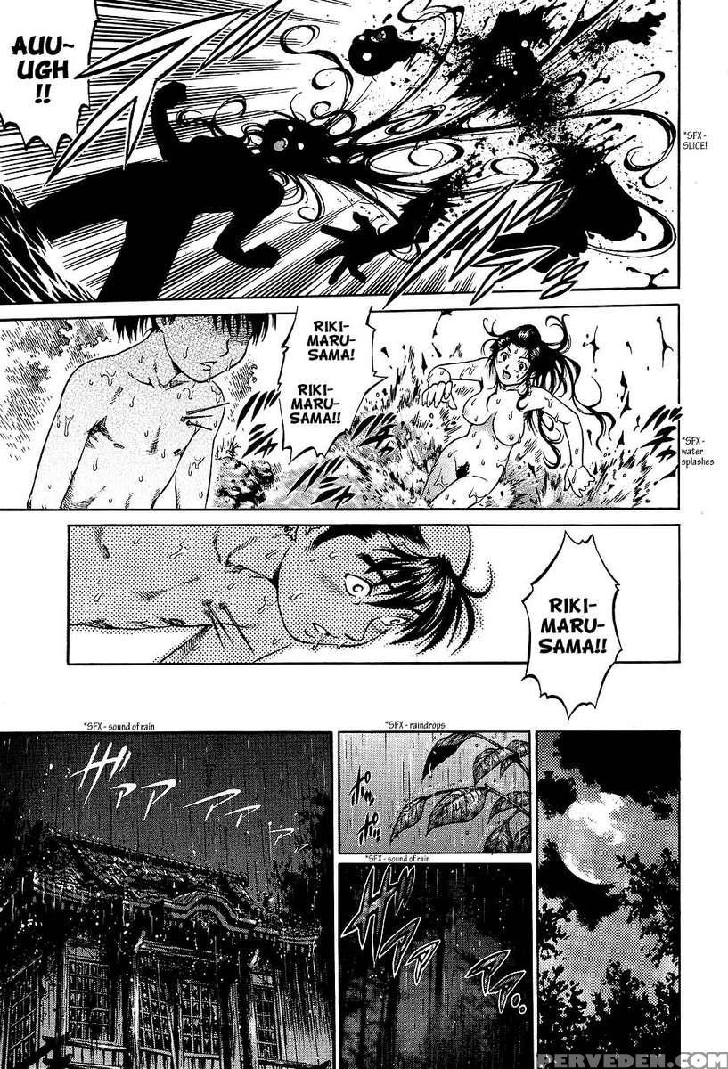 The Way Of Kunoichi: Secret Erotic Techniques Of Inga 1