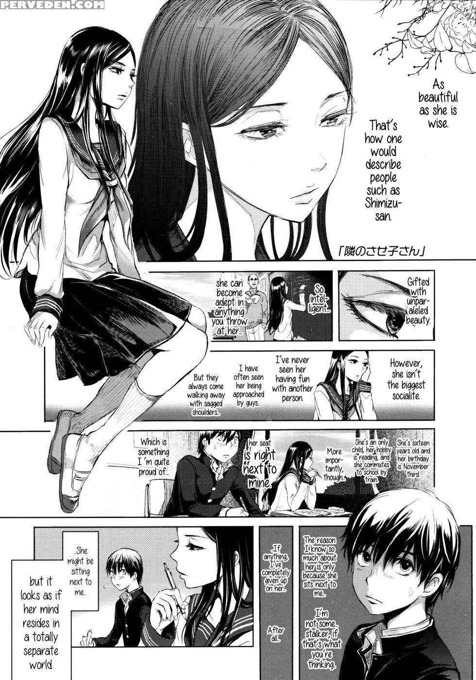 The Whore Beside Me - Ootsuka Reika 1