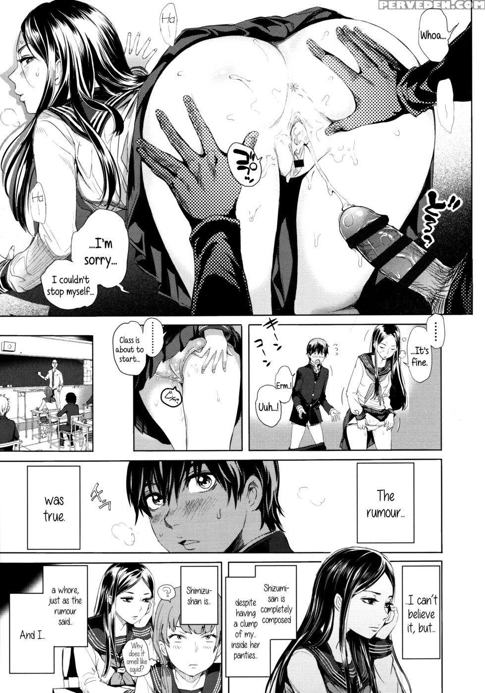 The Whore Beside Me - Ootsuka Reika 1