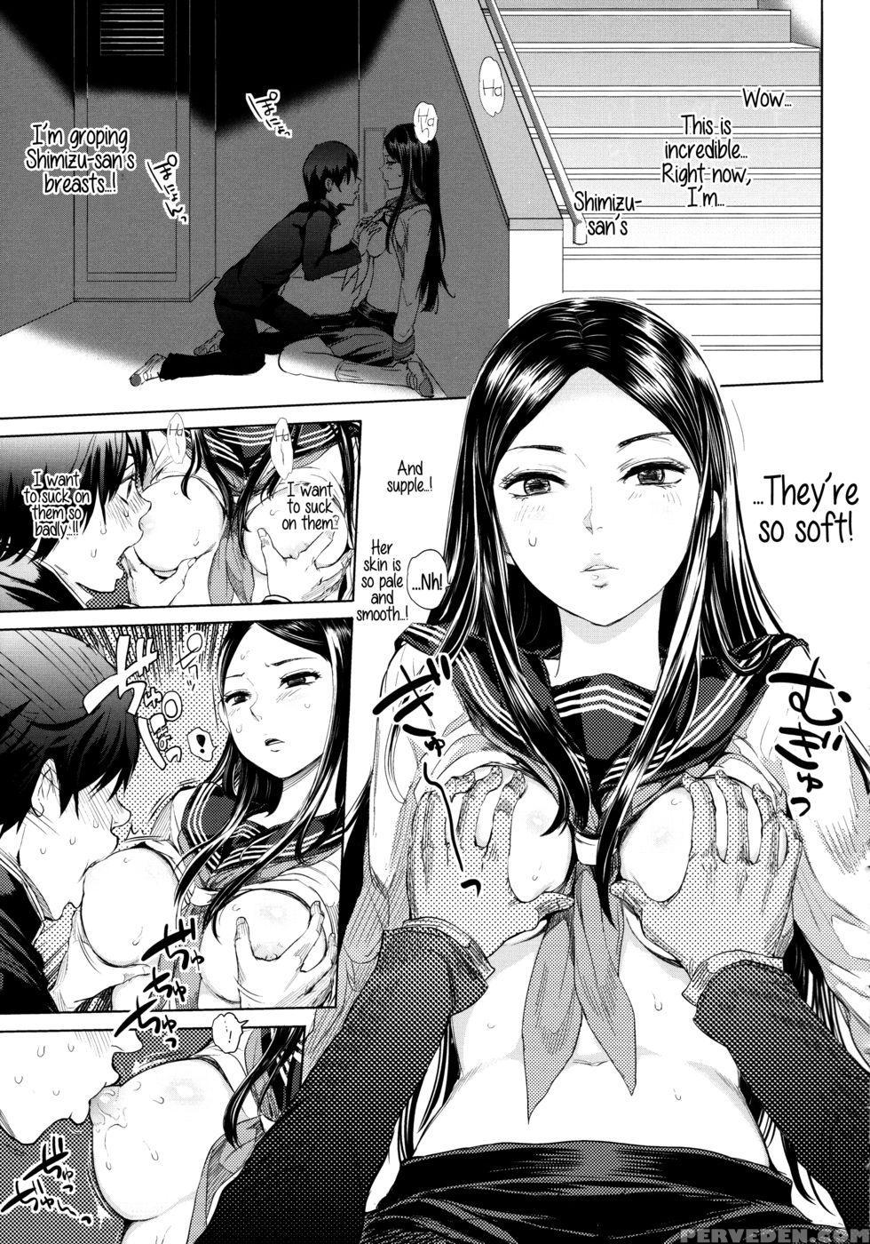 The Whore Beside Me - Ootsuka Reika 1