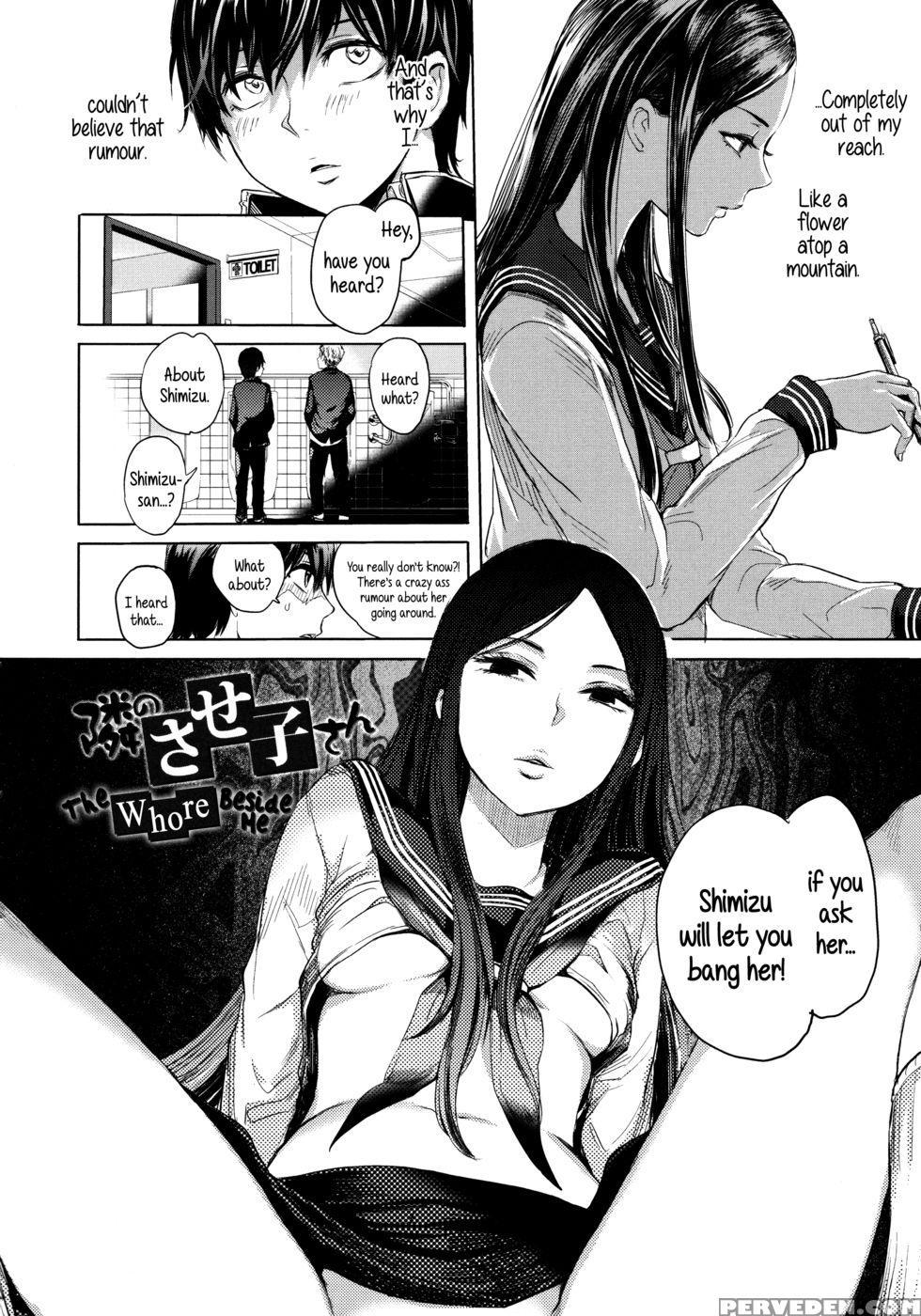 The Whore Beside Me - Ootsuka Reika 1