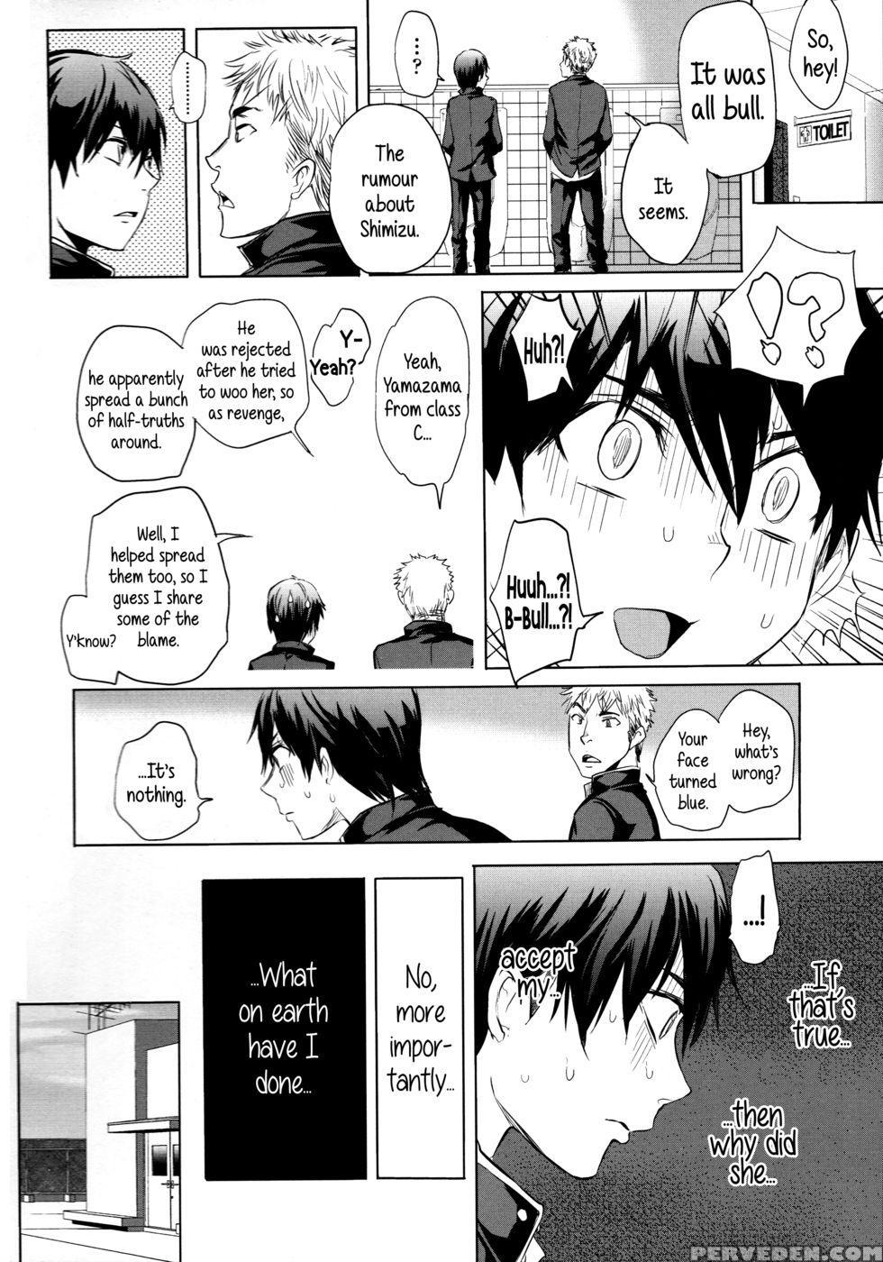 The Whore Beside Me - Ootsuka Reika 1