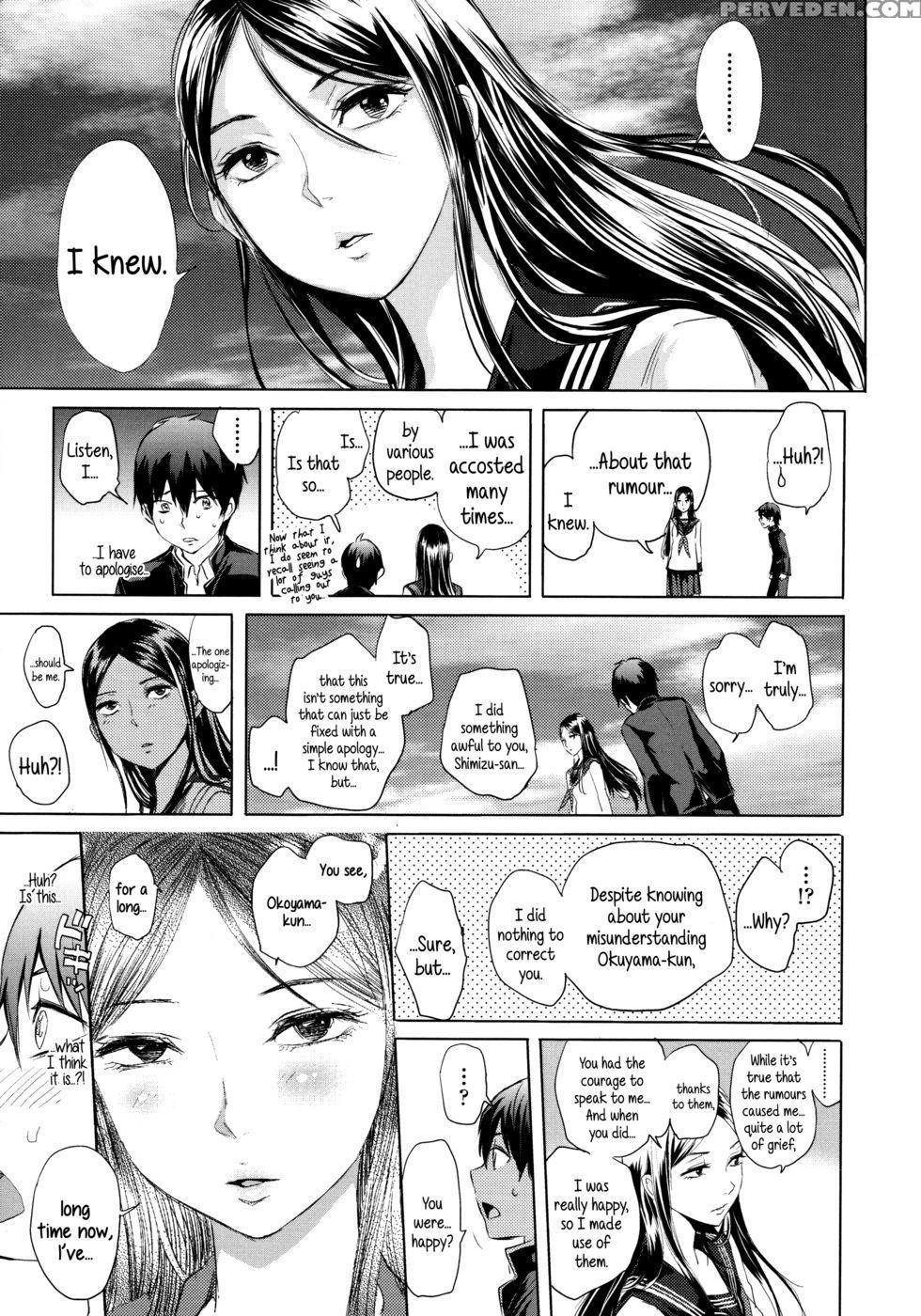 The Whore Beside Me - Ootsuka Reika 1