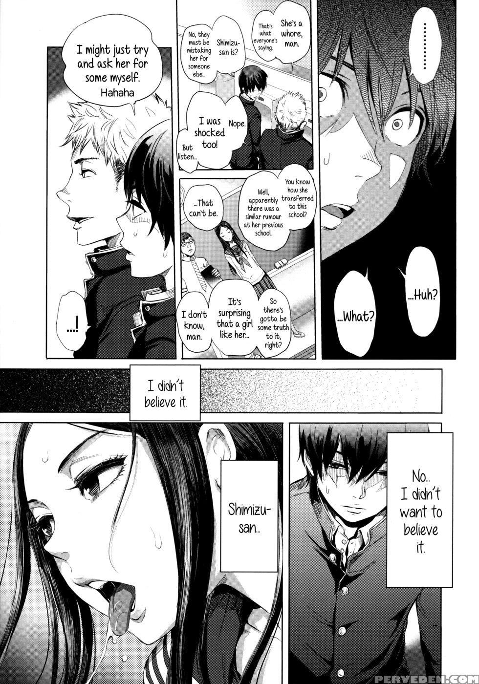 The Whore Beside Me - Ootsuka Reika 1