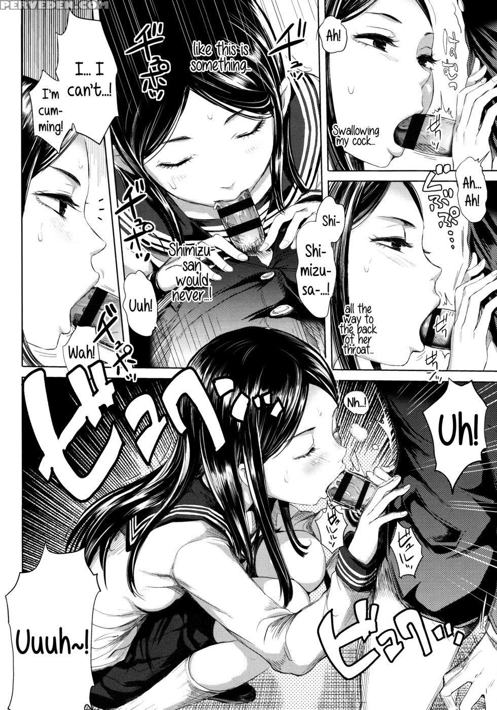 The Whore Beside Me - Ootsuka Reika 1