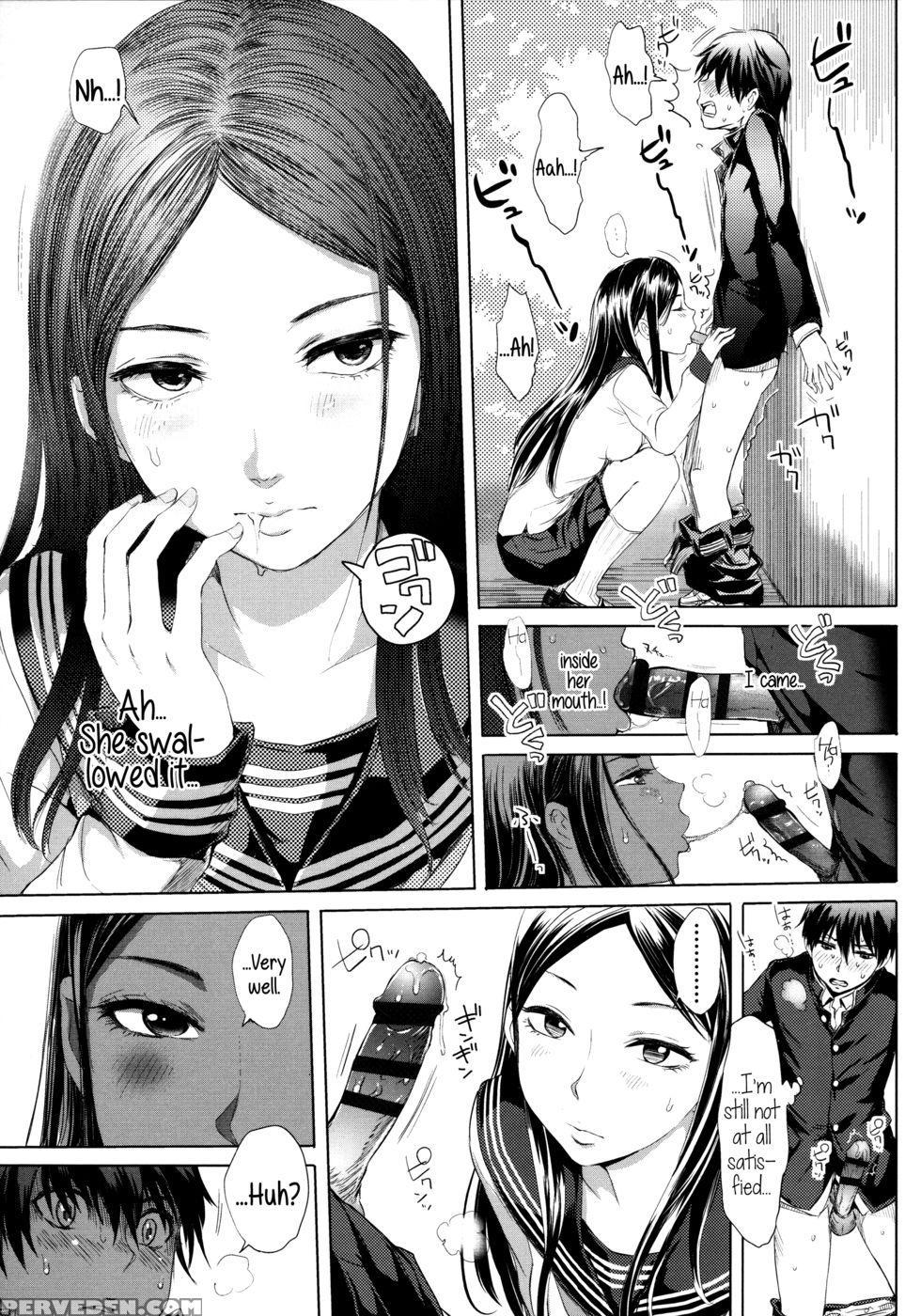 The Whore Beside Me - Ootsuka Reika 1