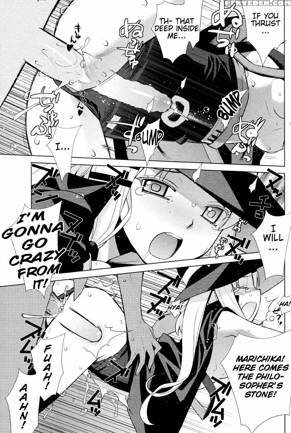 The Witch That Got It All Wrong - Yayahinata-ya 1