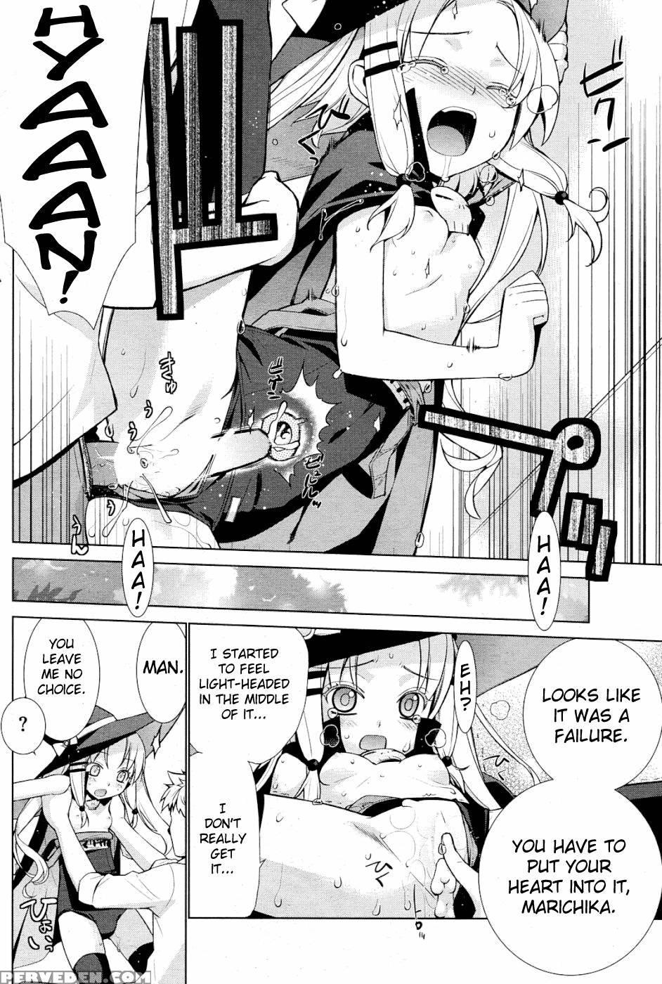 The Witch That Got It All Wrong - Yayahinata-ya 1