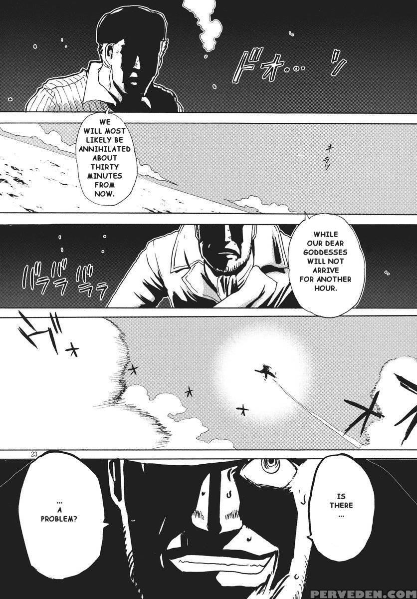 The Witches Of Africa - Strike Witches 1