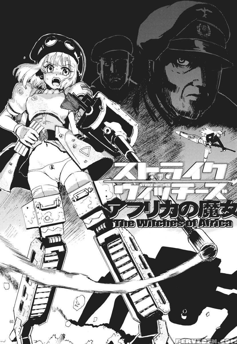 The Witches Of Africa - Strike Witches 1