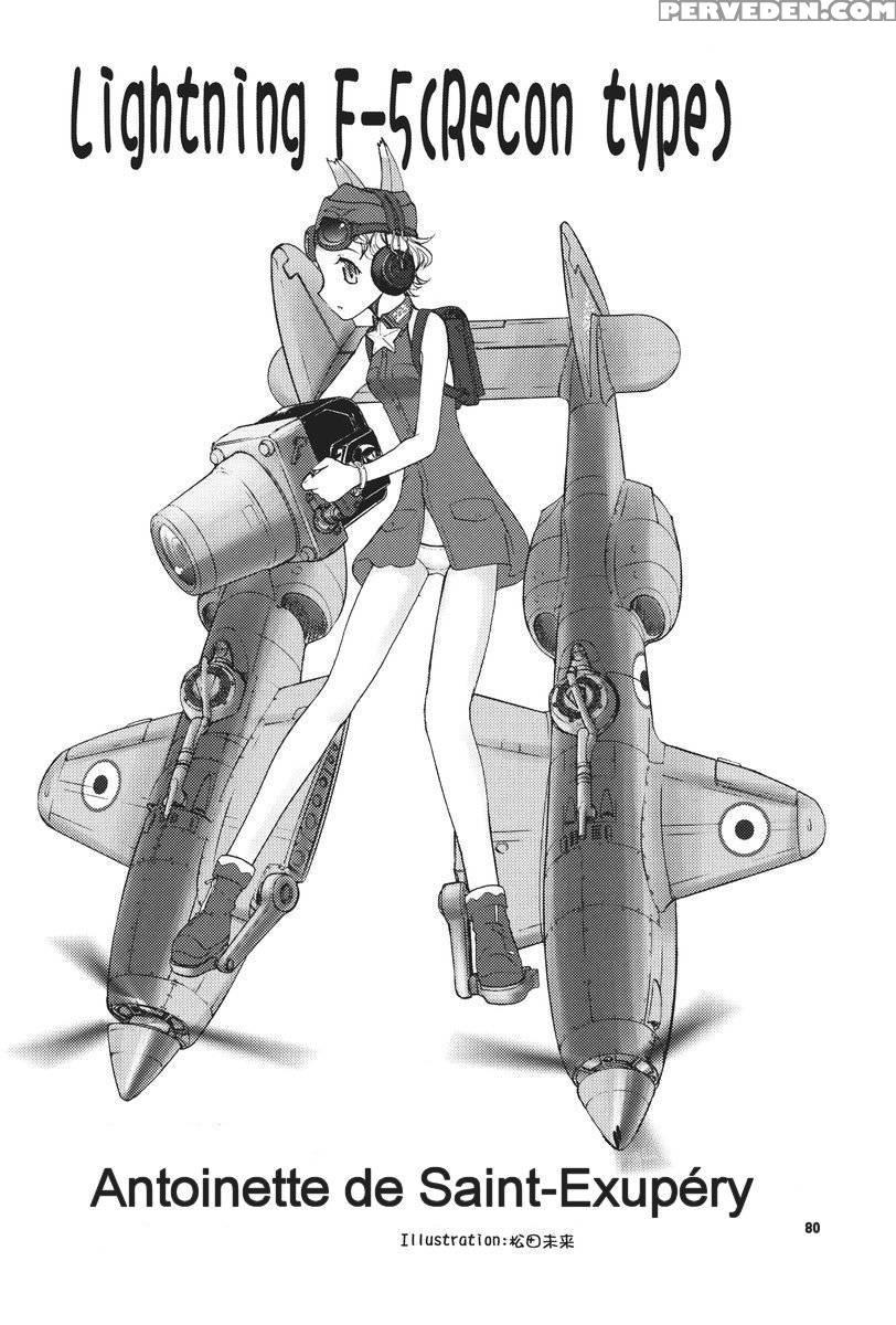 The Witches Of Africa - Strike Witches 1