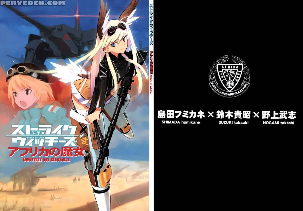 The Witches Of Africa - Strike Witches 1