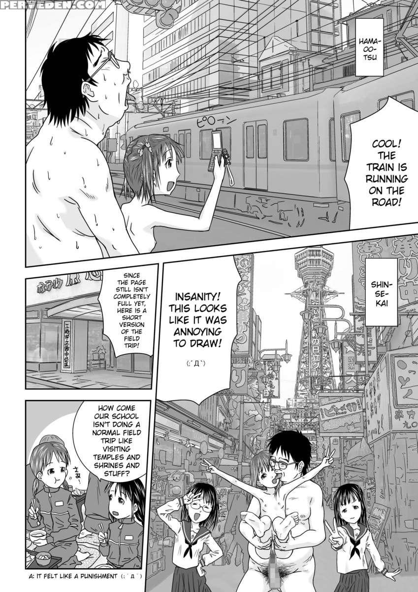 The World Where Nobody Pays Attention 2 1