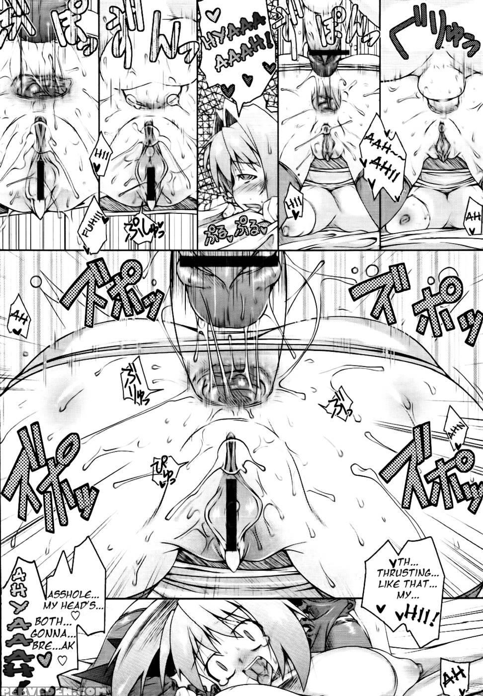The Worrywart Boyfriend - Norutaru 1